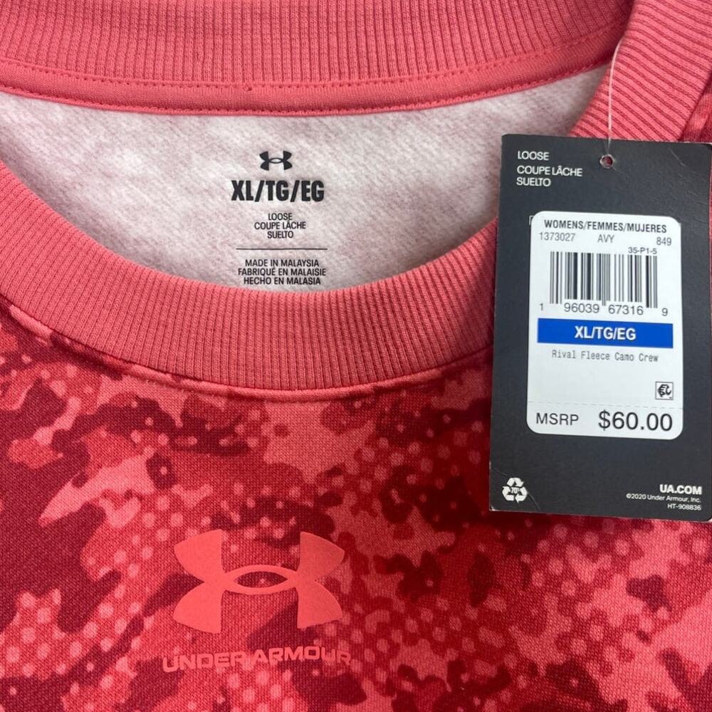 NWT Under Armour Rival Fleece Camo Crew Sweatshirt Women’s Size XL (1373027 849) - Picture 3 of 6